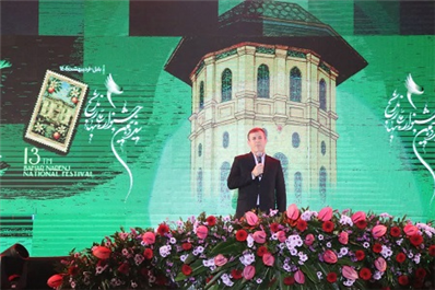 افتتاحیه سیزدهمین جشنواره ملی بهارنارنج بابل